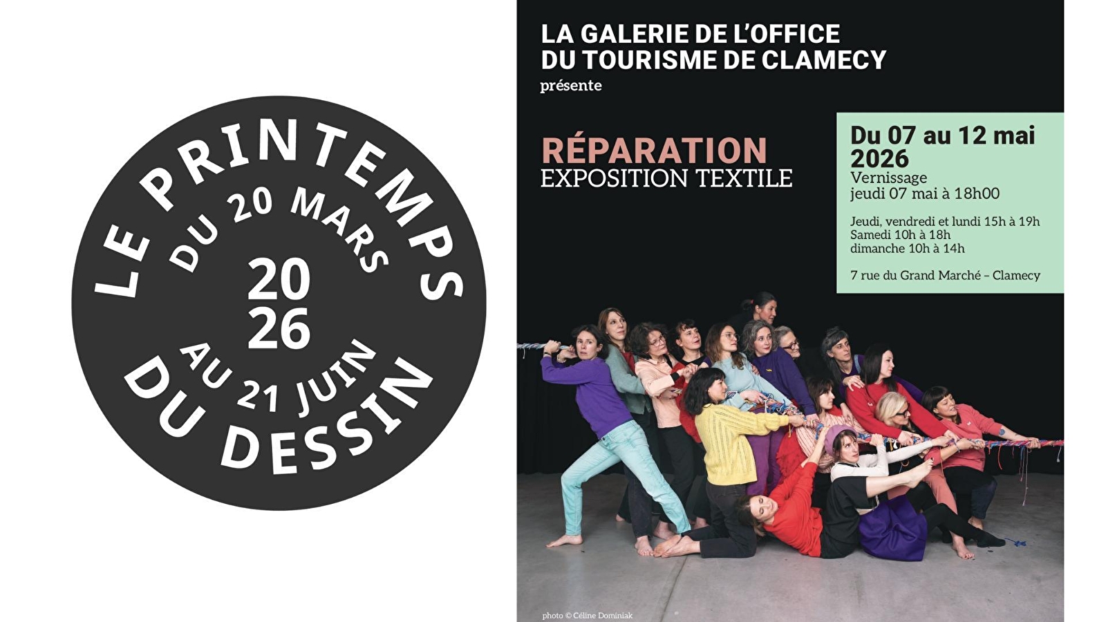 Réparation - Exposition textile