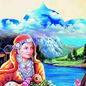 Le Kashmir - AUXERRE