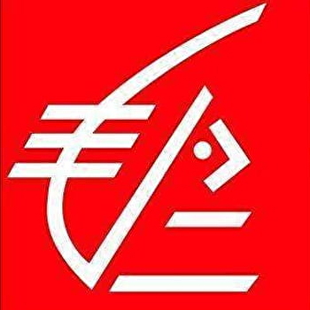 Caisse d'Epargne - CORBIGNY